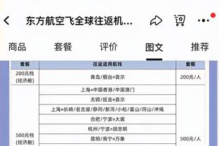 争议频频！英超官推被冲：别再操控比赛了，裁判每周都如此糟糕